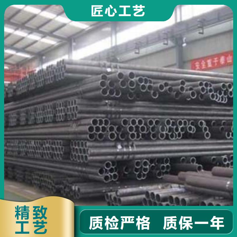 檐沟视频-檐沟(恒永兴)覆盖地域云南省红河市个旧|元阳|怒江|昆明|文山|普洱