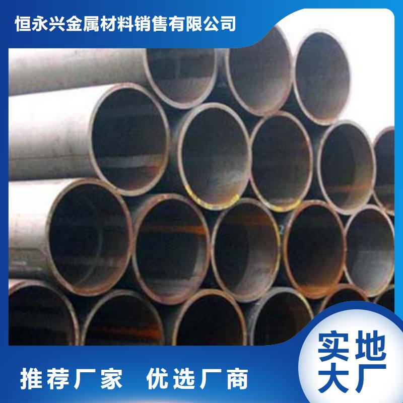 流体管,【结构管厂家】用心制作-市场覆盖|丹凤|镇安|汉中|延安|安康|咸阳|西安|宝鸡|榆林-诚信商务网