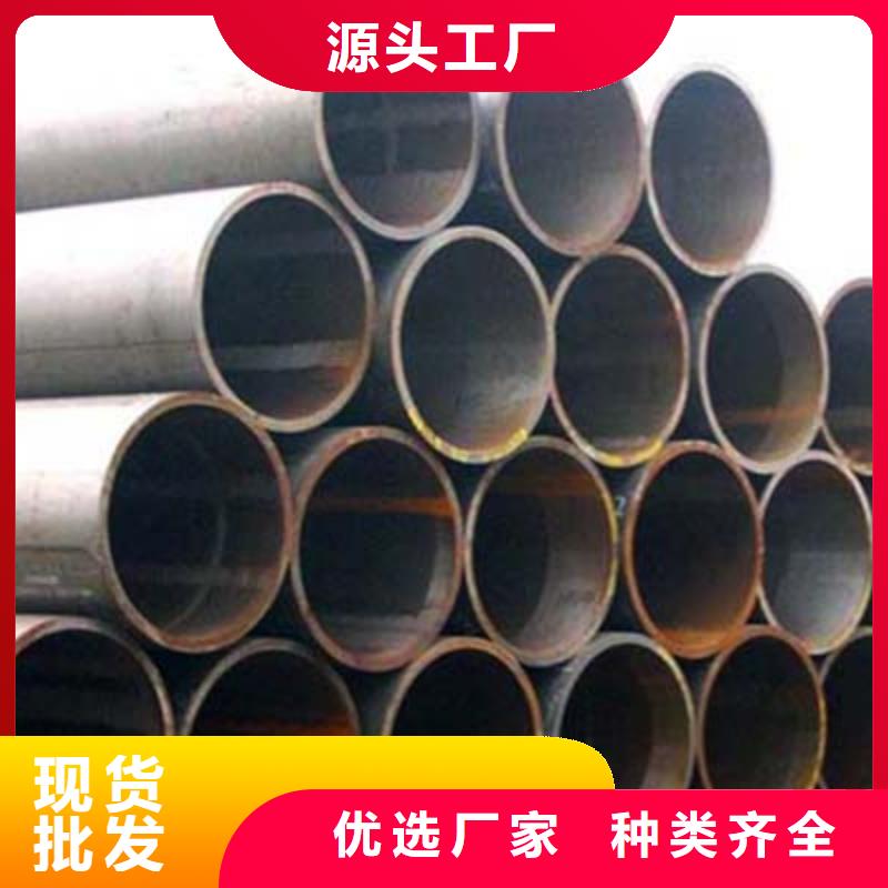 流体管_不锈钢焊管现货采购
