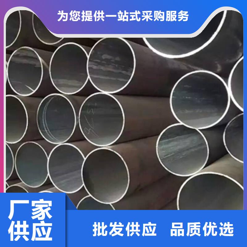 流体管_不锈钢焊管现货采购