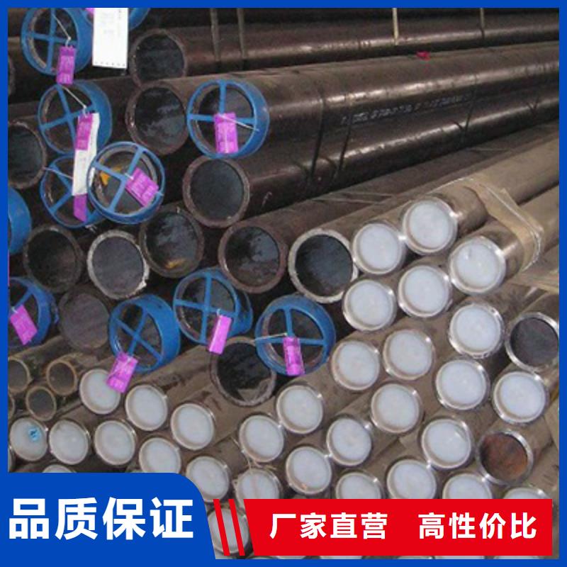 檐沟视频-檐沟(恒永兴)覆盖地域云南省红河市个旧|元阳|怒江|昆明|文山|普洱