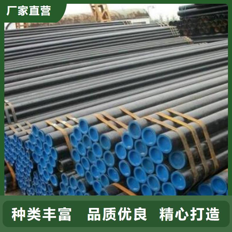 流体管_H型钢厂家精选