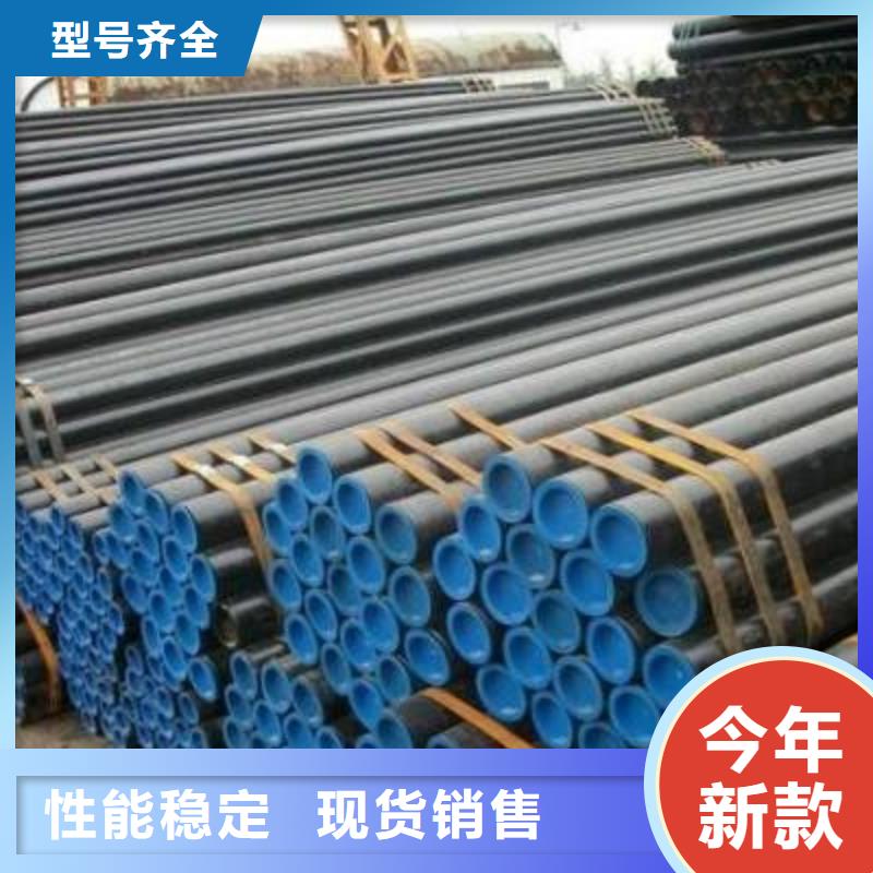 流体管_不锈钢焊管现货采购