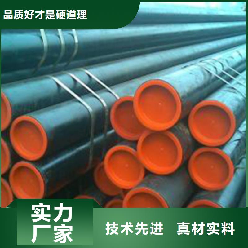 檐沟视频-云南省临沧市恒永兴檐沟可服务区域永德|凤庆|昭通|大理|保山|丽江等