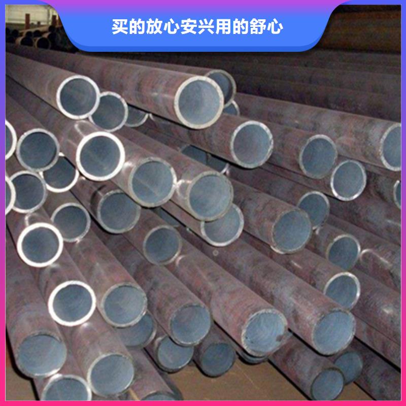 低中压锅炉管多种优势放心选择