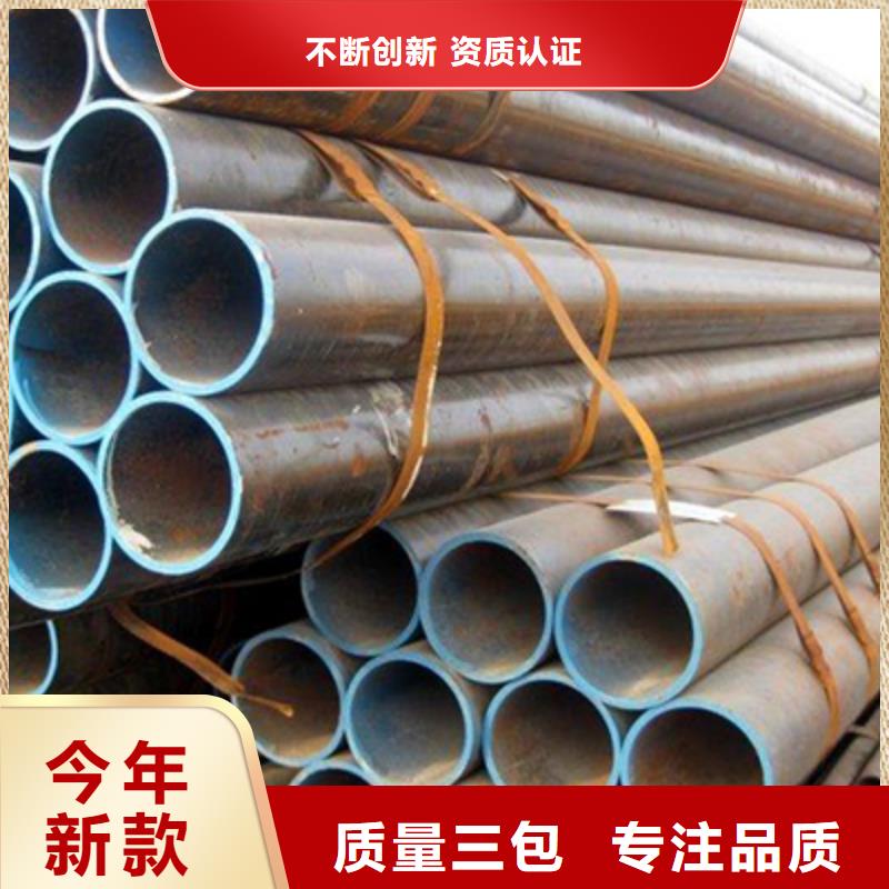低中压锅炉管多种优势放心选择