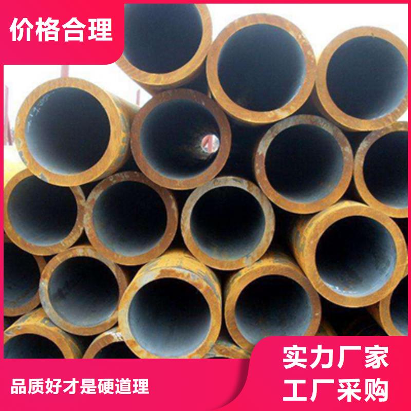 恒永兴檐沟低中压锅炉管-【高压化肥管】源头厂家量大价优szmyb.com