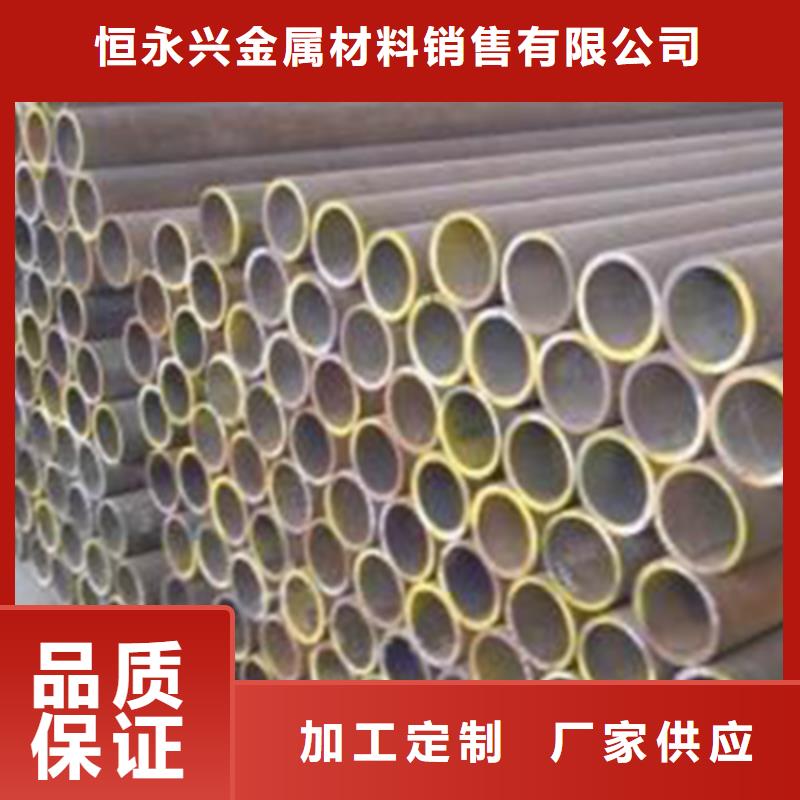 檐沟视频-云南省临沧市恒永兴檐沟可服务区域永德|凤庆|昭通|大理|保山|丽江等