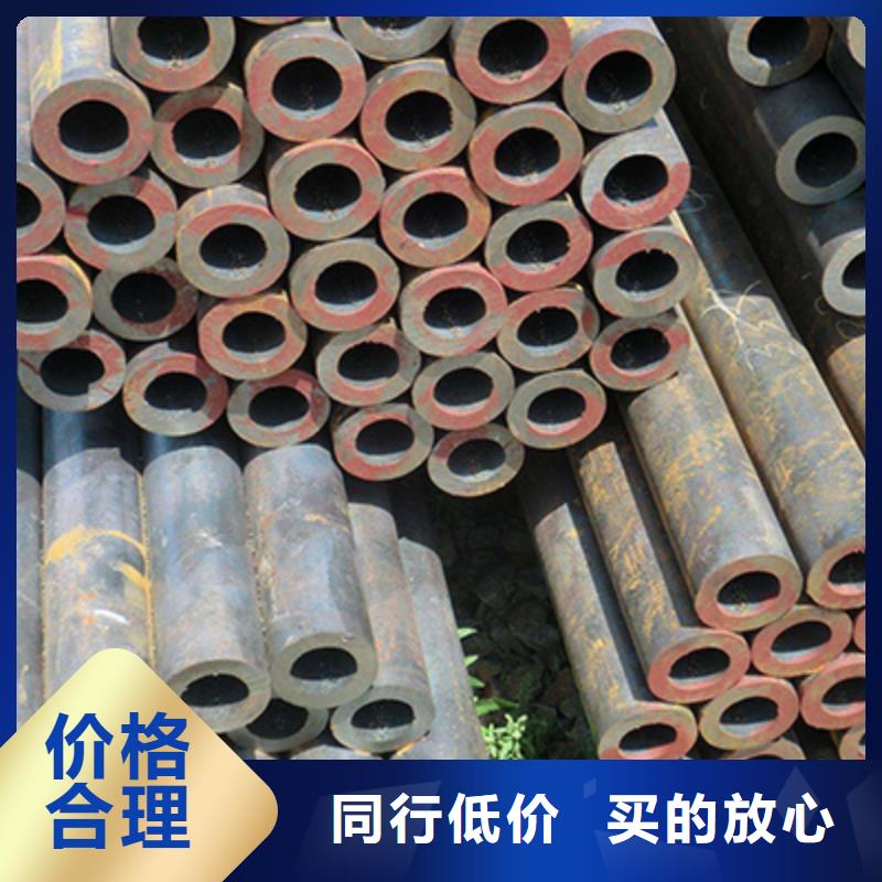 檐沟视频-檐沟-恒金属材料销售
(晋城市分公司)服务区域沁水|泽州|朔州|晋中|太原|忻州|运城|吕梁