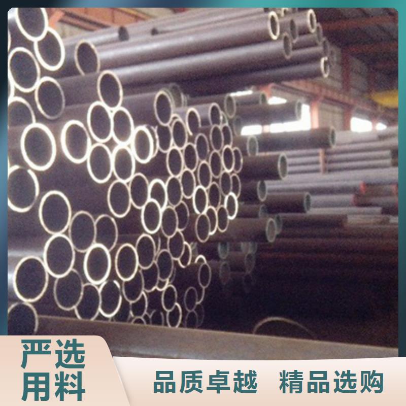 低中压锅炉管多种优势放心选择