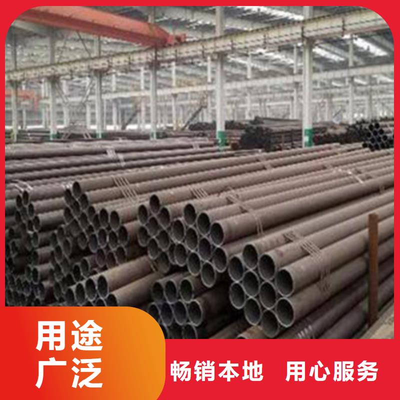 檐沟视频-檐沟-恒金属材料销售
(晋城市分公司)服务区域沁水|泽州|朔州|晋中|太原|忻州|运城|吕梁