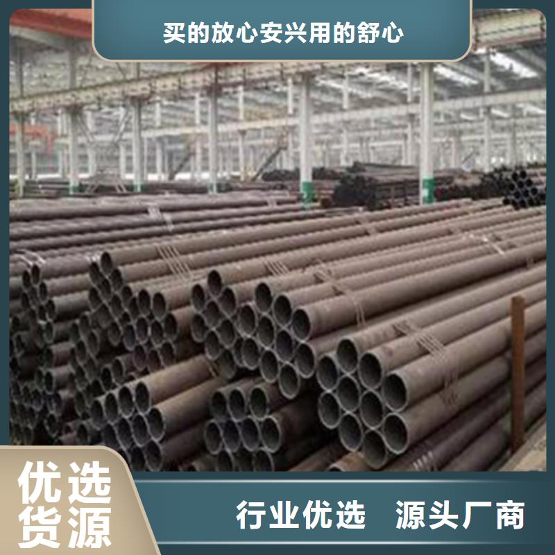 檐沟视频-云南省临沧市恒永兴檐沟可服务区域永德|凤庆|昭通|大理|保山|丽江等