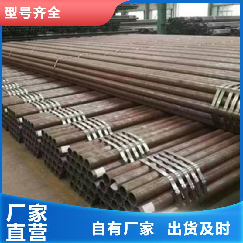 檐沟视频-云南省临沧市恒永兴檐沟可服务区域永德|凤庆|昭通|大理|保山|丽江等