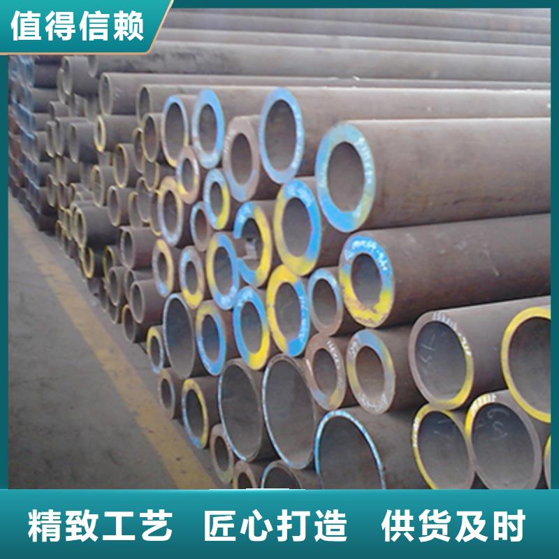恒永兴檐沟低中压锅炉管-【高压化肥管】源头厂家量大价优szmyb.com