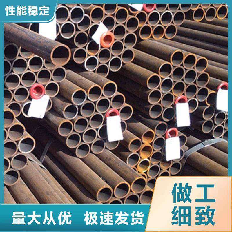 低中压锅炉管-流体管厂家细节严格凸显品质