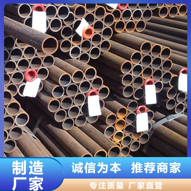 低中压锅炉管多种优势放心选择