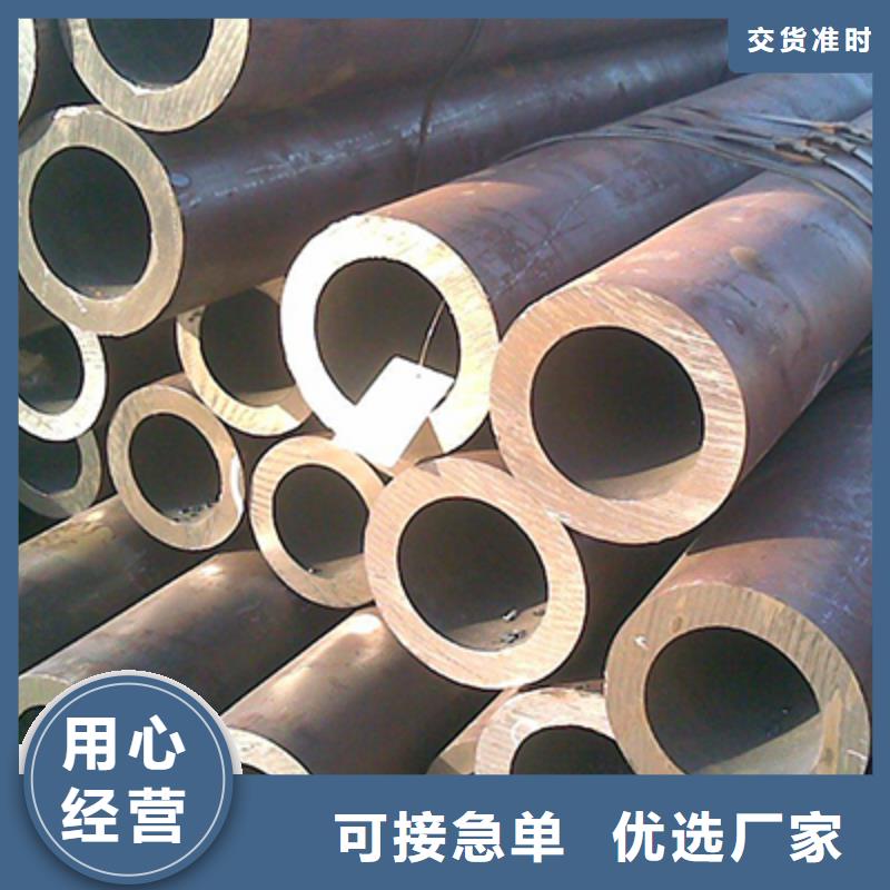 高压锅炉管电力用管真诚合作