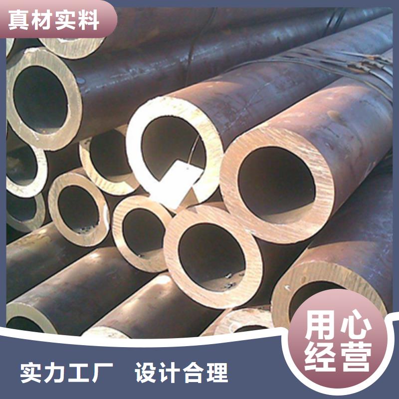 高压锅炉管流体管优选好材铸造好品质