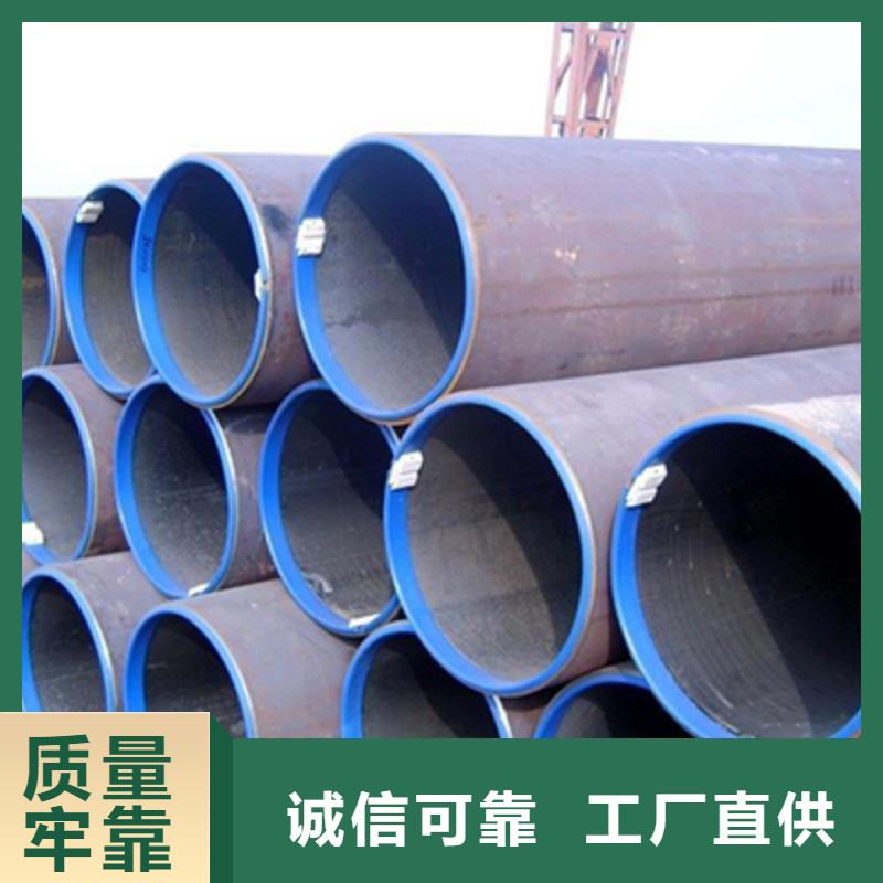 高压锅炉管结构管买的放心