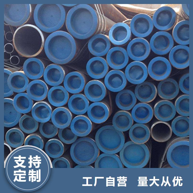 檐沟视频-檐沟(恒永兴)覆盖地域海南省三亚市海口