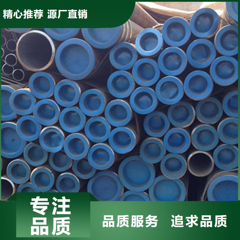 高压锅炉管,结构管质量优价格低