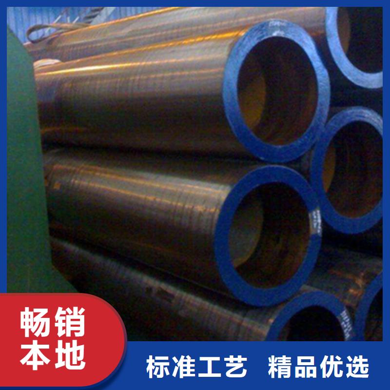 高压锅炉管电力用管真诚合作