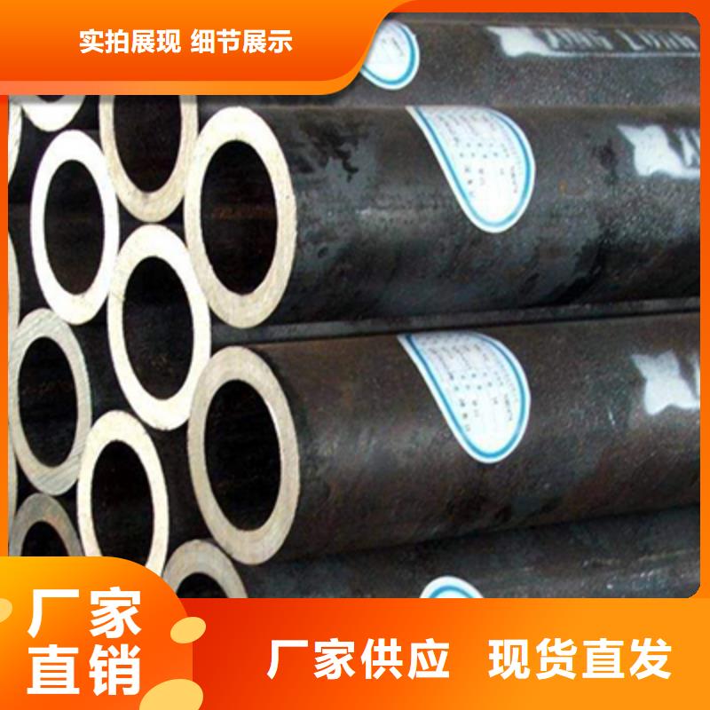 檐沟视频-檐沟(恒永兴)覆盖地域海南省三亚市海口