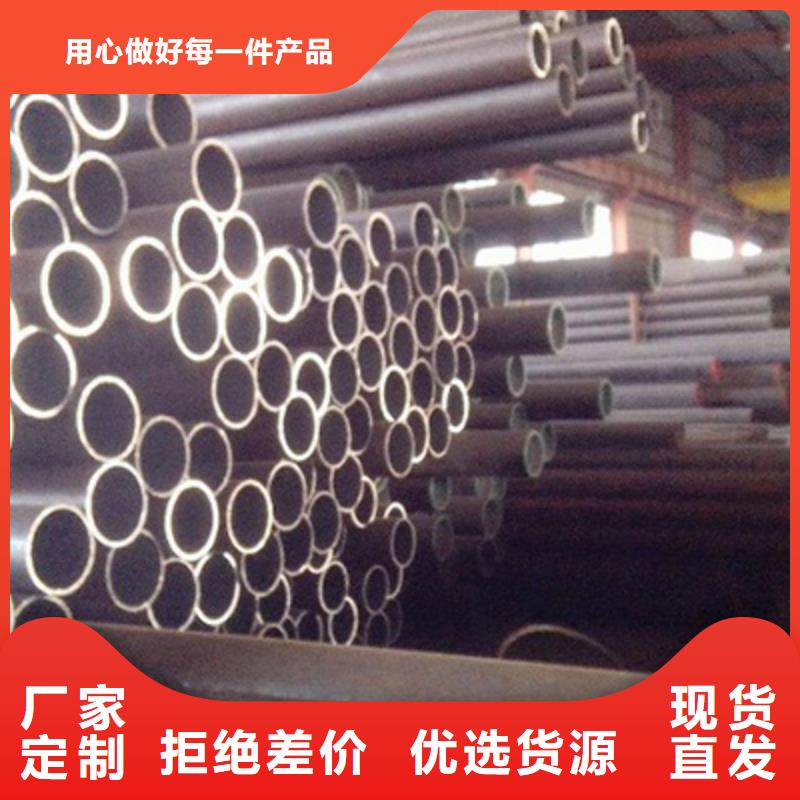高压锅炉管流体管优选好材铸造好品质