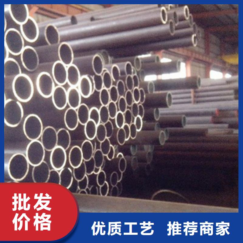 檐沟视频-檐沟(恒永兴)覆盖地域海南省三亚市海口
