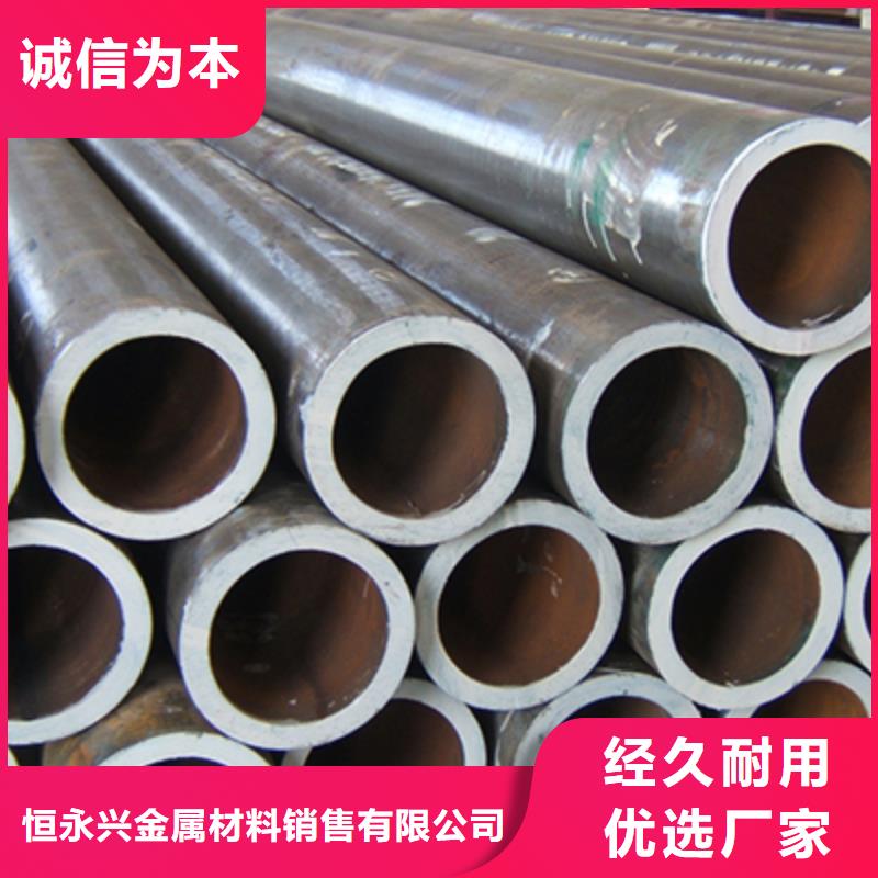 檐沟视频-檐沟-甘肃省兰州市红古|永登|陇南|白银|庆阳|平凉|临夏|金昌(附近)品牌