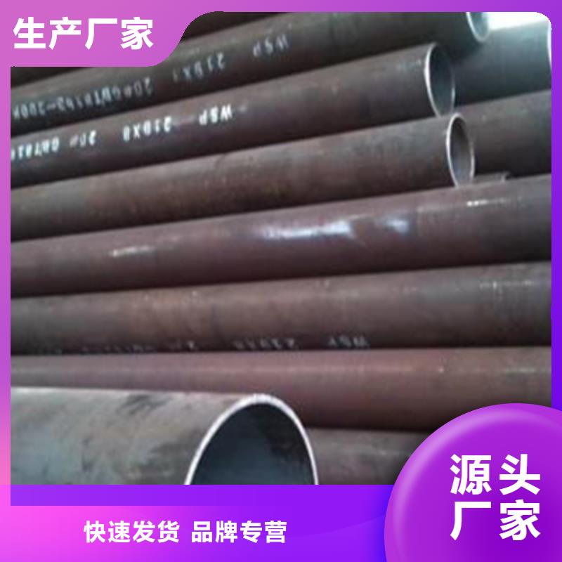 檐沟视频-檐沟-甘肃省兰州市红古|永登|陇南|白银|庆阳|平凉|临夏|金昌(附近)品牌