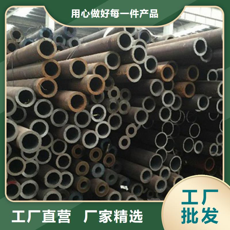 檐沟视频-檐沟(恒永兴)覆盖地域海南省三亚市海口