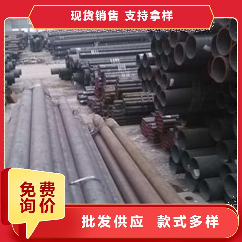 高压锅炉管流体管优选好材铸造好品质