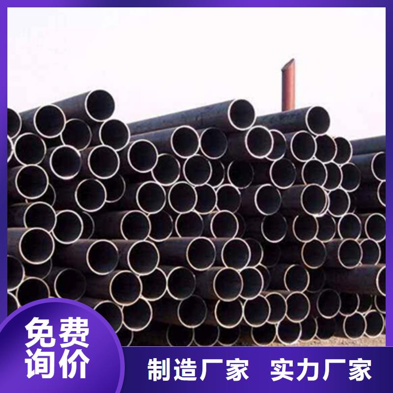 高压锅炉管电力用管真诚合作