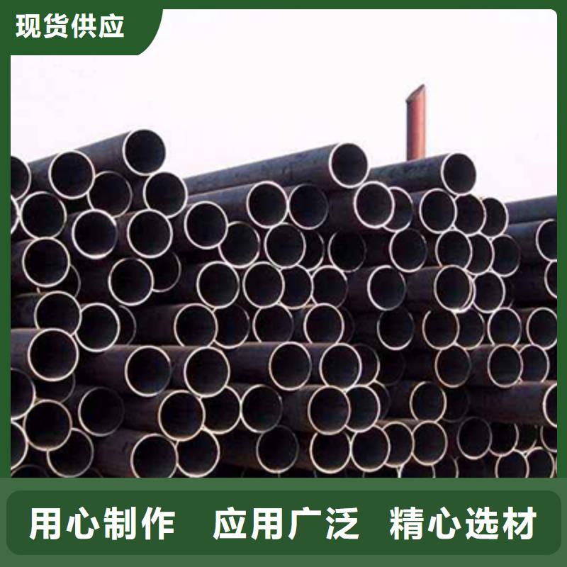 檐沟视频-檐沟(恒永兴)覆盖地域海南省三亚市海口