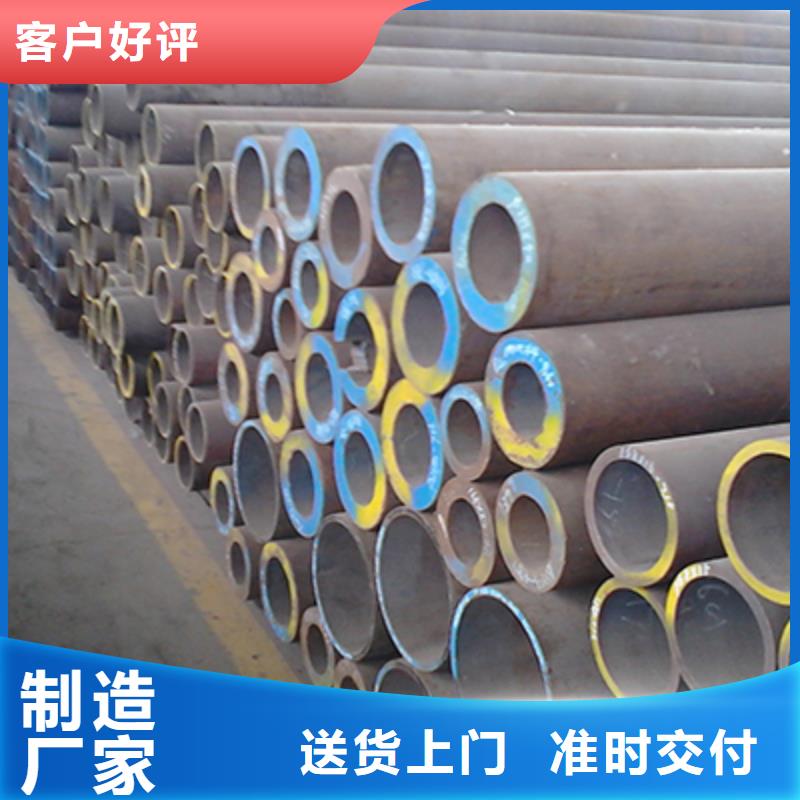 檐沟视频-檐沟-甘肃省兰州市红古|永登|陇南|白银|庆阳|平凉|临夏|金昌(附近)品牌