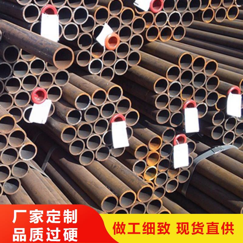 檐沟视频-檐沟(恒永兴)覆盖地域海南省三亚市海口