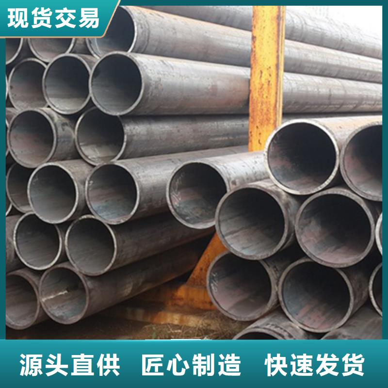 高压锅炉管流体管优选好材铸造好品质