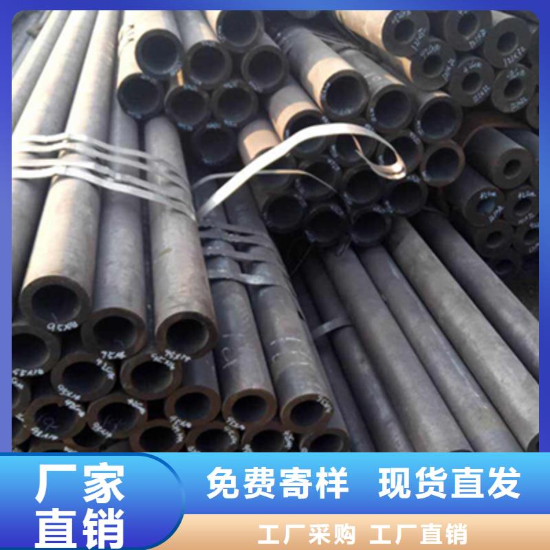檐沟视频-檐沟(恒永兴)覆盖地域海南省三亚市海口