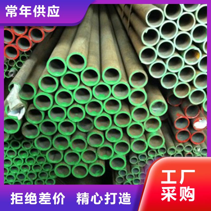 檐沟视频-檐沟-甘肃省兰州市红古|永登|陇南|白银|庆阳|平凉|临夏|金昌(附近)品牌