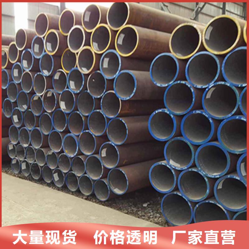 高压锅炉管流体管优选好材铸造好品质