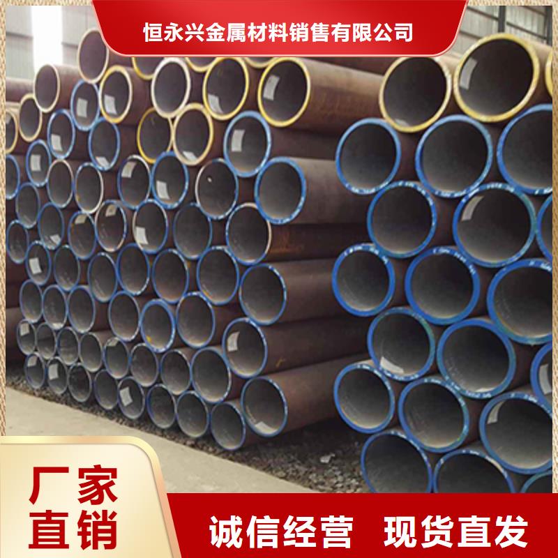 檐沟视频-檐沟(恒永兴)覆盖地域海南省三亚市海口