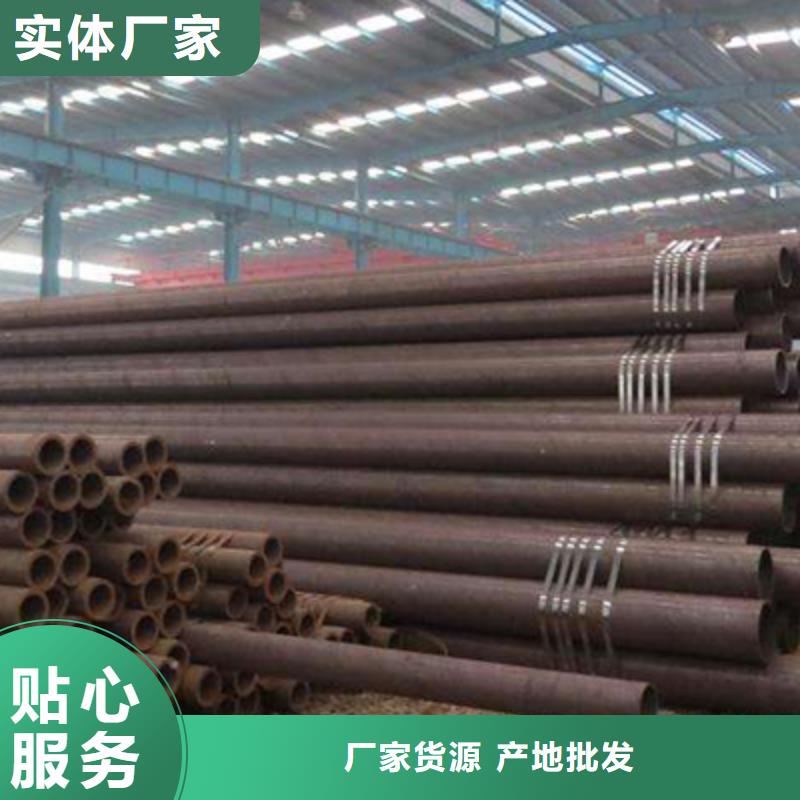 檐沟视频-檐沟-甘肃省兰州市红古|永登|陇南|白银|庆阳|平凉|临夏|金昌(附近)品牌