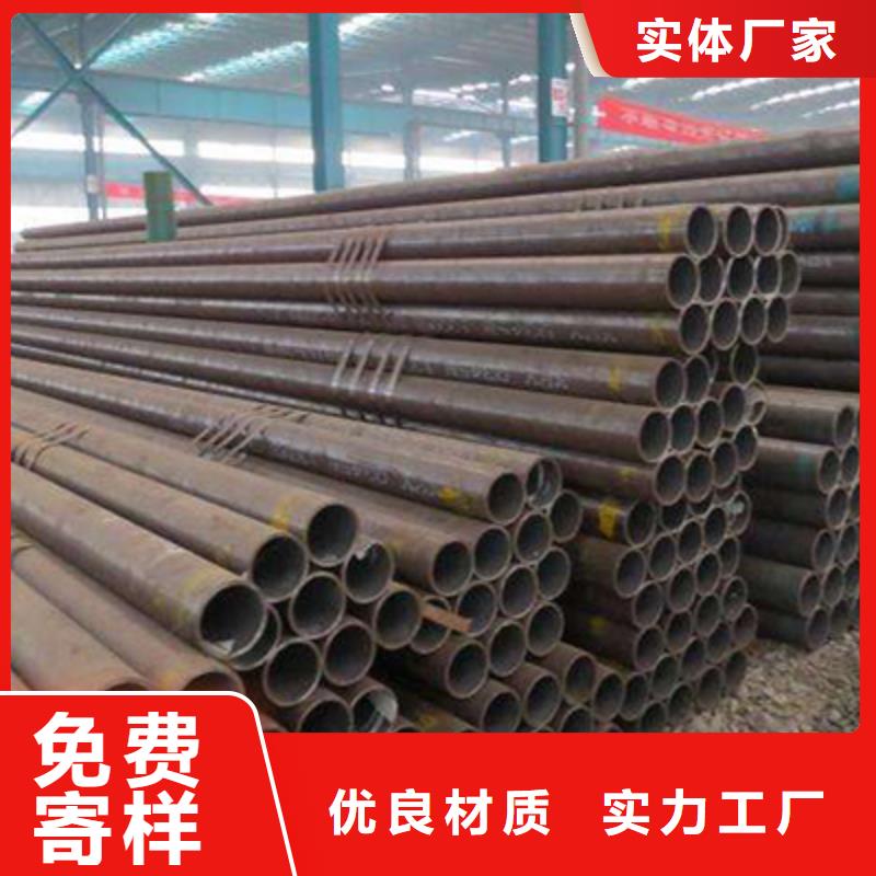 檐沟视频-檐沟(恒永兴)覆盖地域海南省三亚市海口