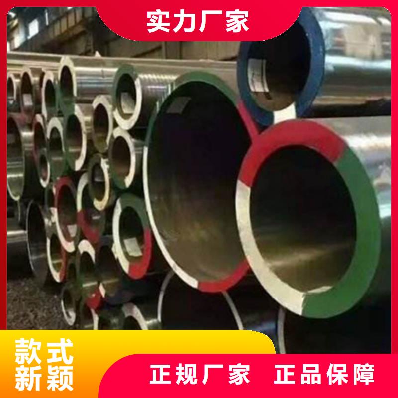 檐沟视频-檐沟(恒永兴)覆盖地域海南省三亚市海口