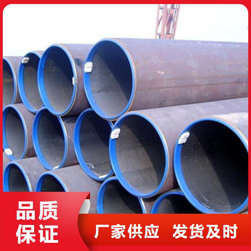 【高压化肥管】低中压锅炉管有实力有经验-服务范围包括猇亭|伍家岗|十堰|襄阳|鄂州|孝感|荆门|武汉|恩施等
