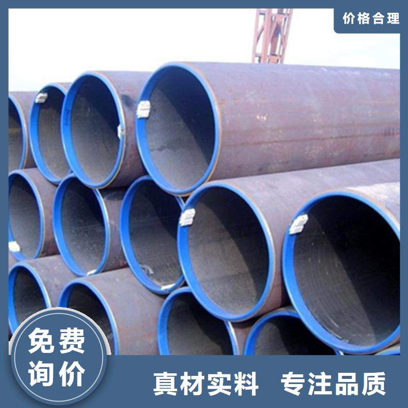 高压化肥管石油裂化管选择我们没错