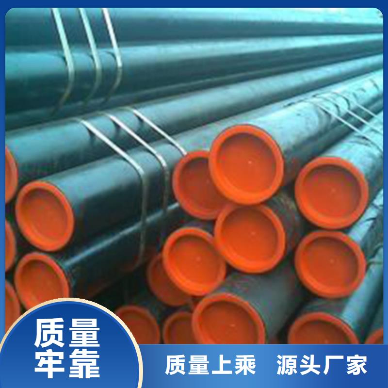 |荔波|瓮安|铜仁|贵阳|遵义|安顺|黔西南|毕节恒永兴【 高压化肥管 结构管多年厂家可靠】