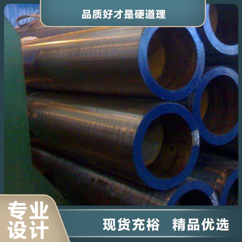 檐沟视频-檐沟-江西省赣州市大余|安远|萍乡|九江|南昌|景德镇|吉安|宜春(同城)生产厂家
