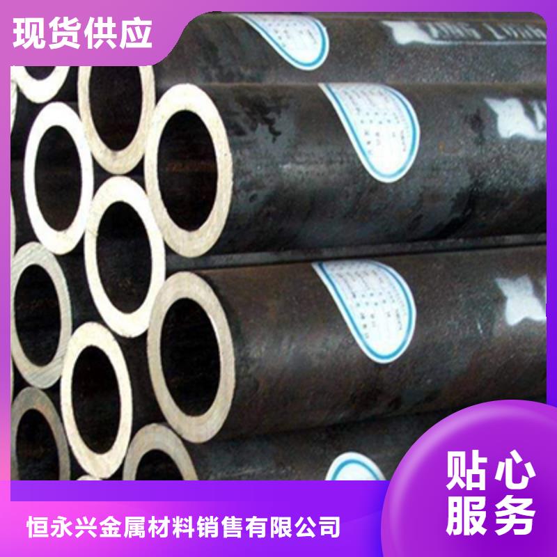高压化肥管石油裂化管选择我们没错